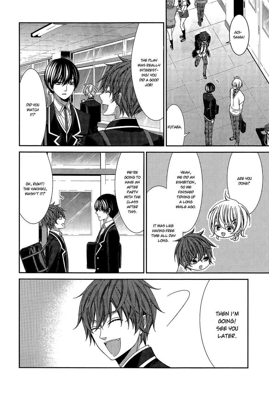Shuuen no Elysion Chapter 11 page 35 - Chapter 11 : Ahead of that smile