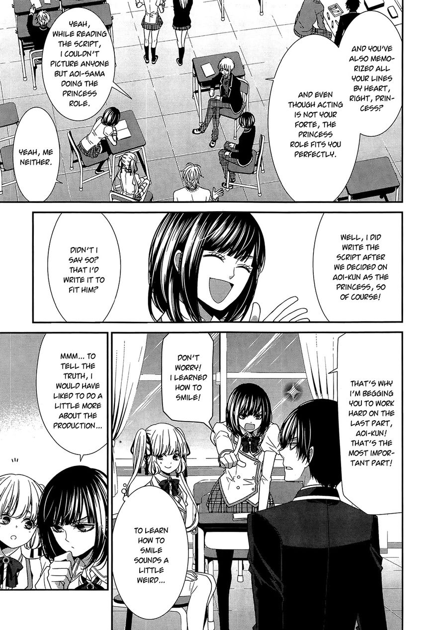 Shuuen no Elysion Chapter 11 page 8 - Chapter 11 : Ahead of that smile