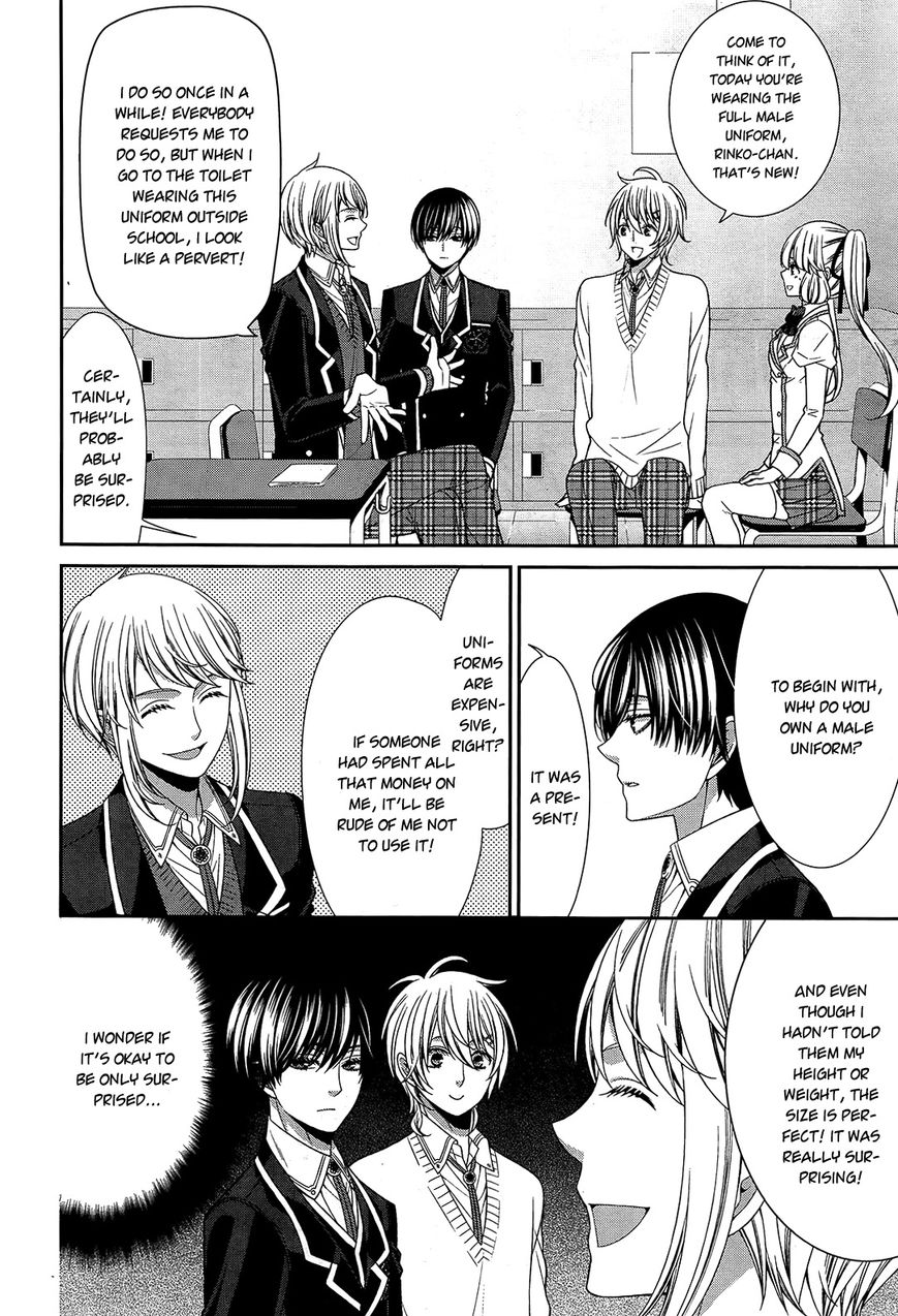 Shuuen no Elysion Chapter 11 page 9 - Chapter 11 : Ahead of that smile