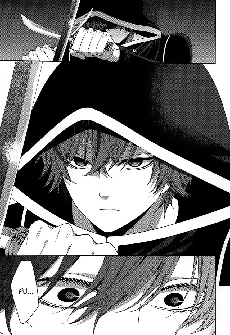 Shuuen no Elysion Chapter 12 page 22 - Chapter 12 : A friend's whereabouts