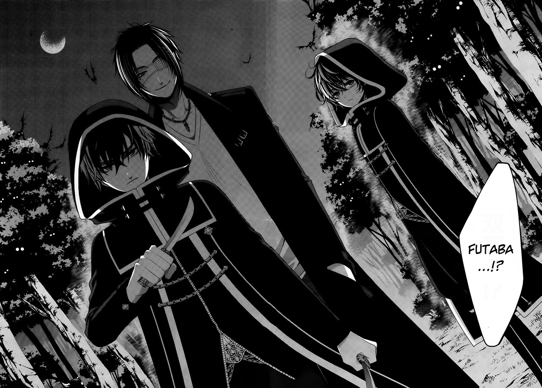 Shuuen no Elysion Chapter 12 page 23 - Chapter 12 : A friend's whereabouts