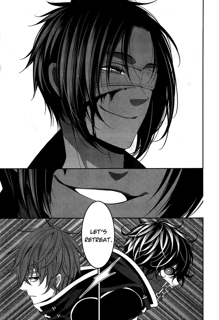 Shuuen no Elysion Chapter 13 page 16 - Chapter 13 : Wavering Eyes