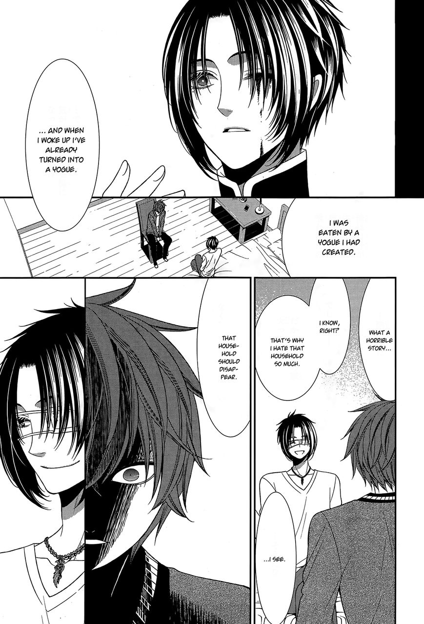 Shuuen no Elysion Chapter 14 page 16 - Chapter 14 : A Wish