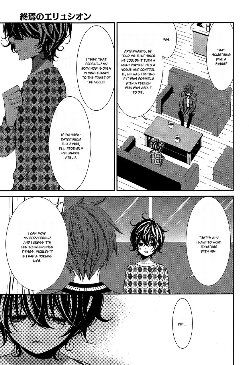 Shuuen no Elysion Chapter 14 page 22 - Chapter 14 : A Wish