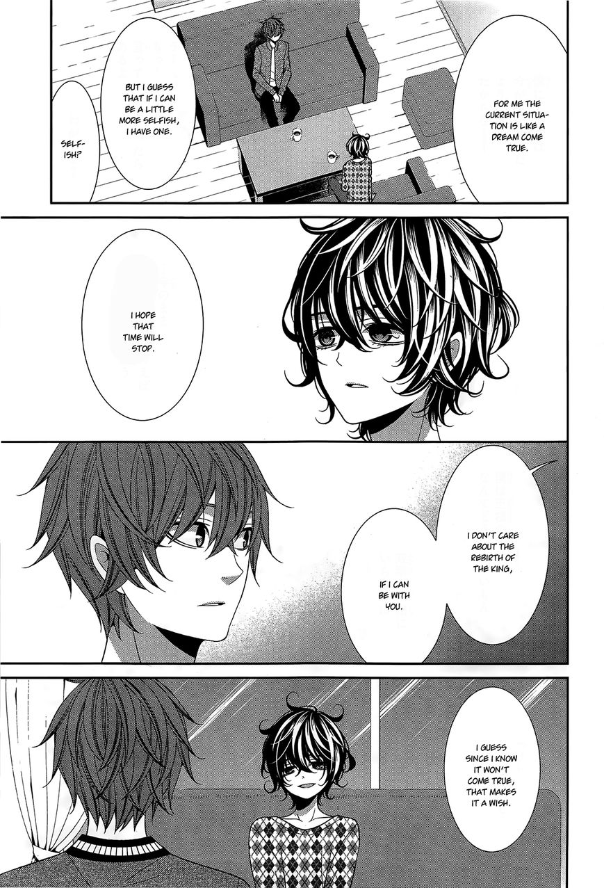 Shuuen no Elysion Chapter 14 page 24 - Chapter 14 : A Wish