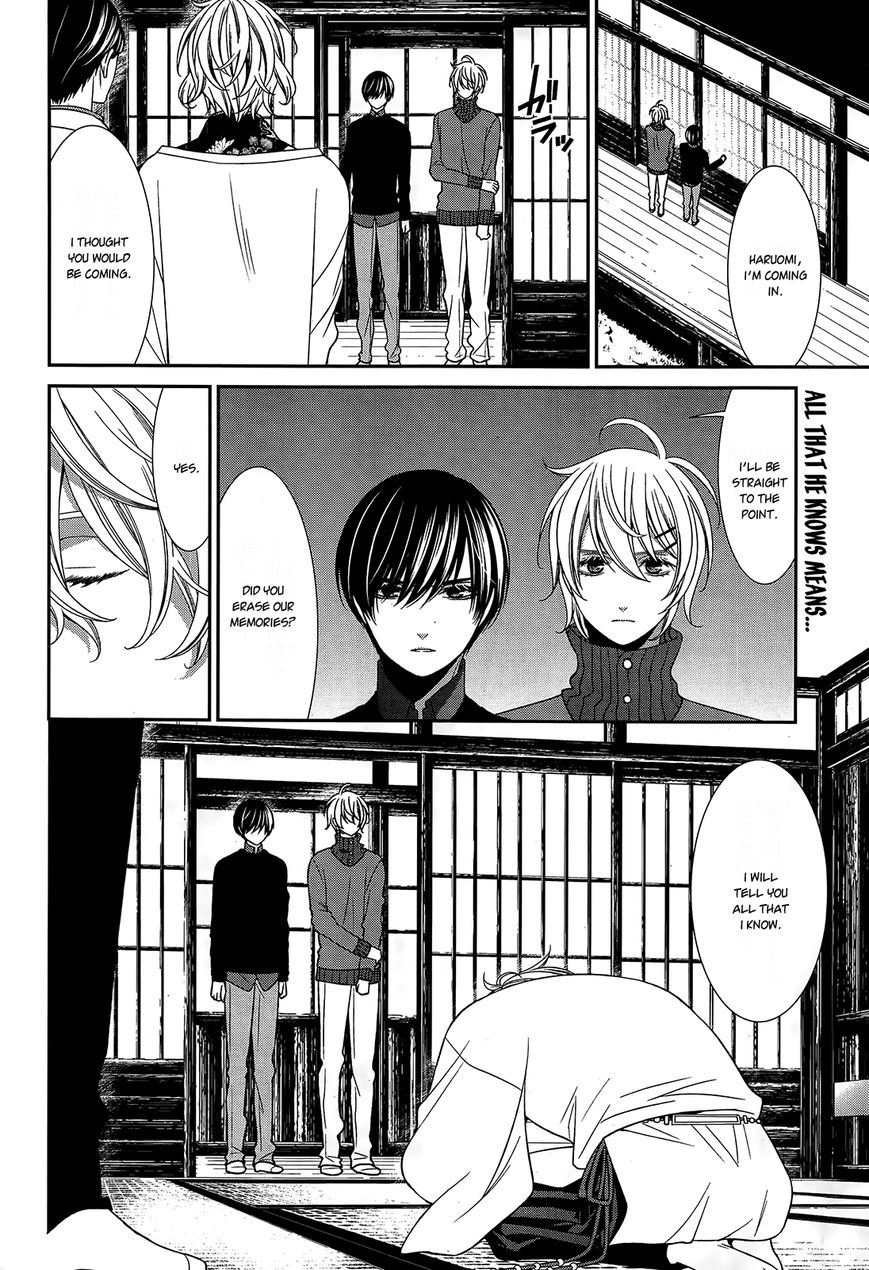 Shuuen no Elysion Chapter 14 page 3 - Chapter 14 : A Wish