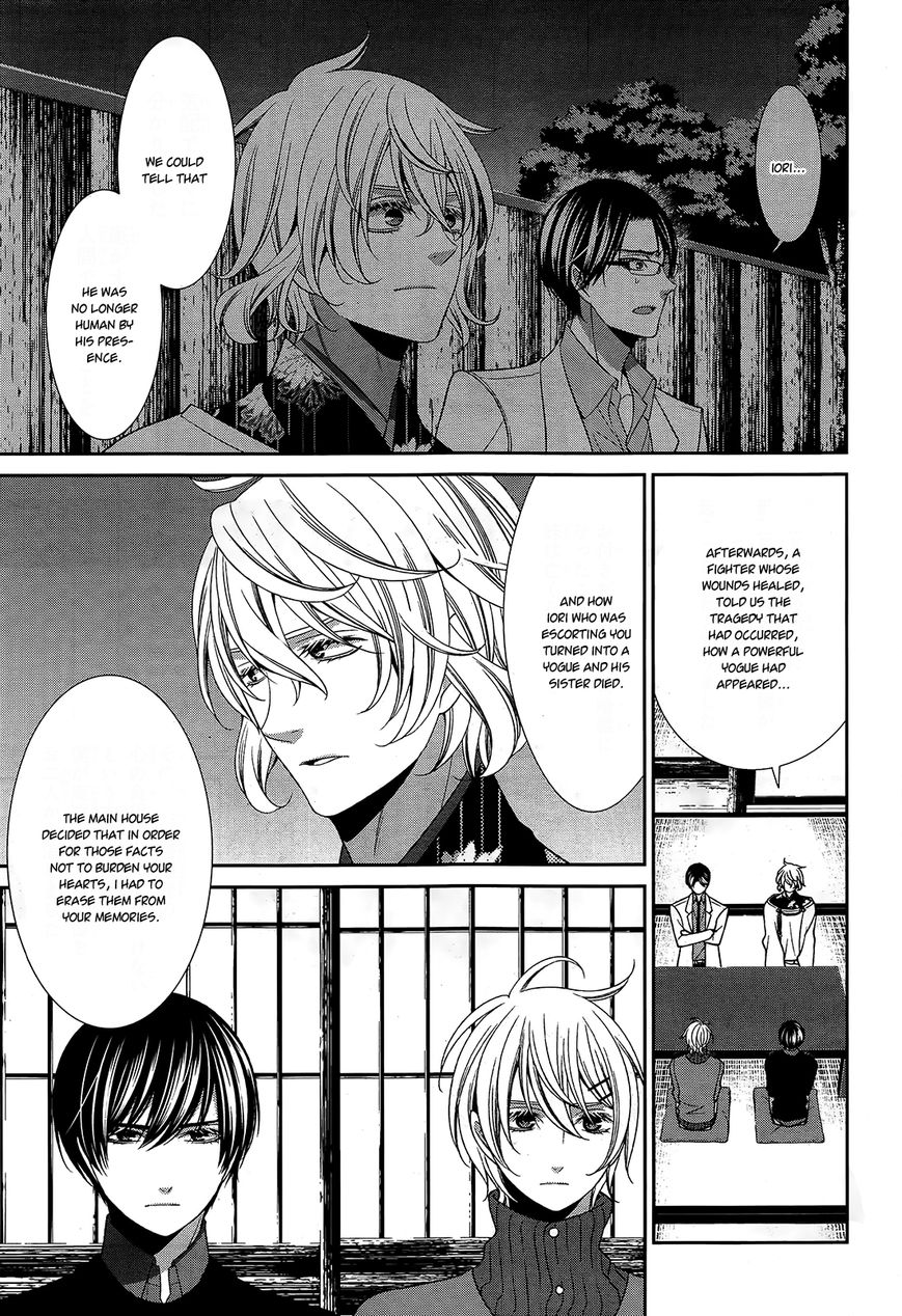 Shuuen no Elysion Chapter 14 page 6 - Chapter 14 : A Wish