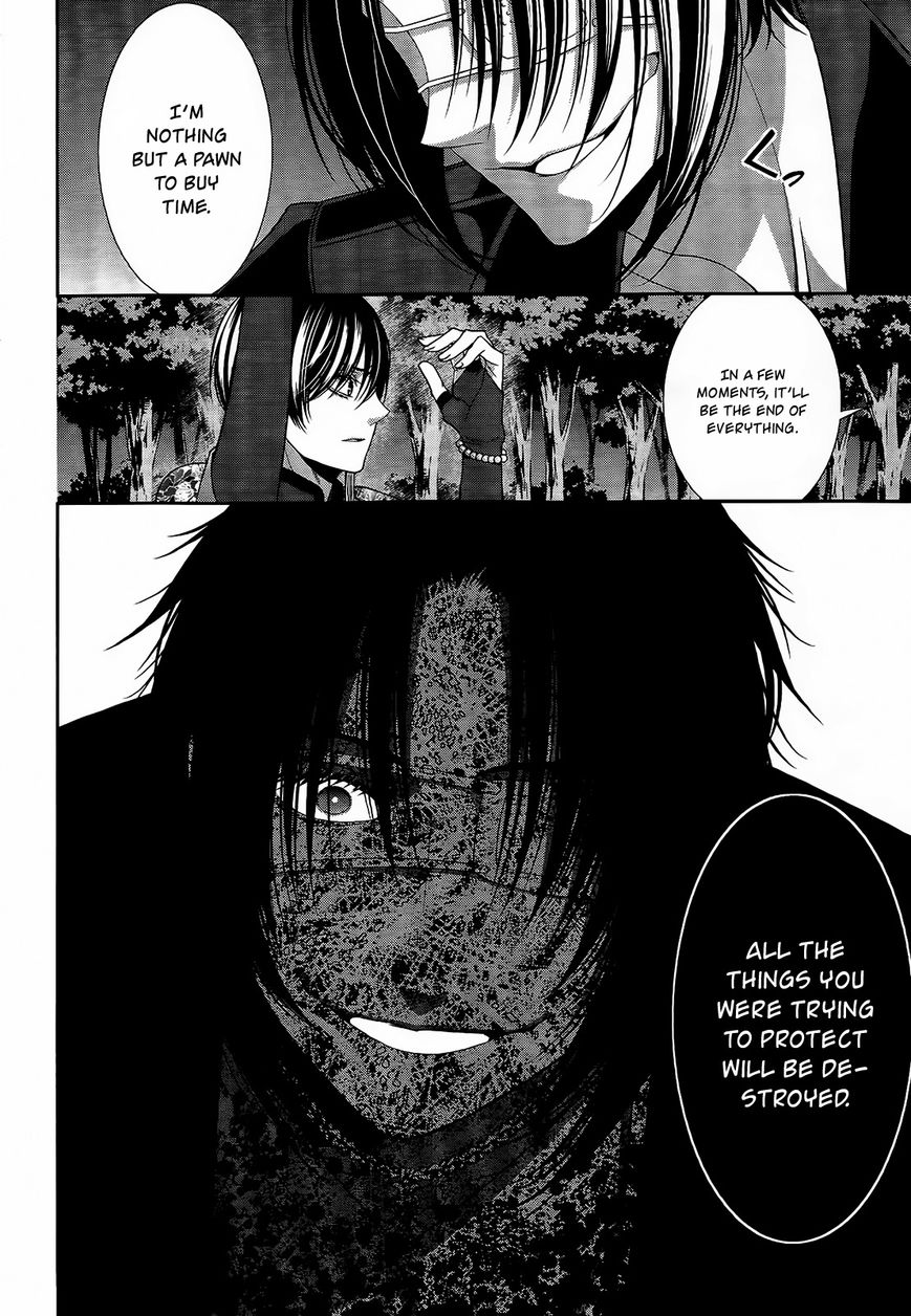 Shuuen no Elysion Chapter 16 page 11 - Chapter 16 : Waking Time