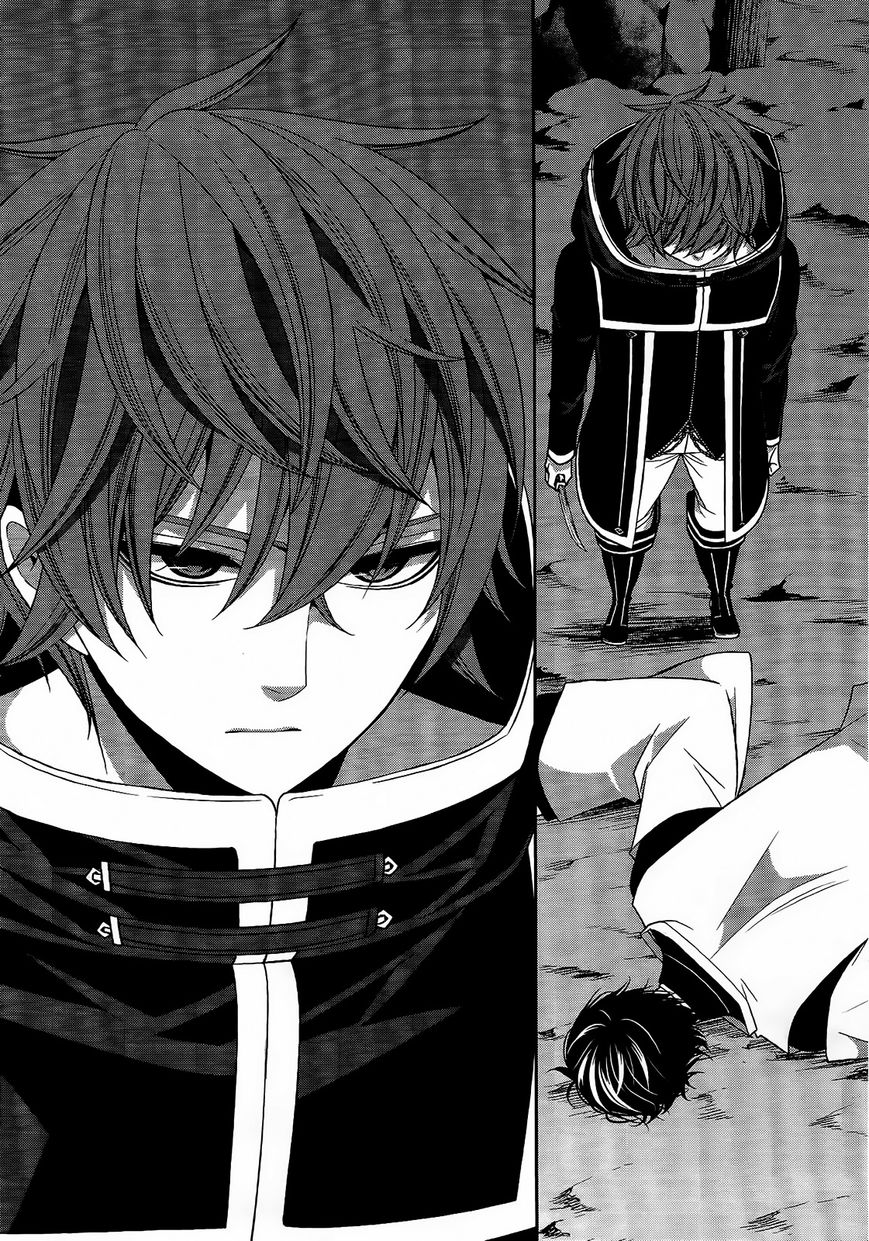 Shuuen no Elysion Chapter 16 page 13 - Chapter 16 : Waking Time