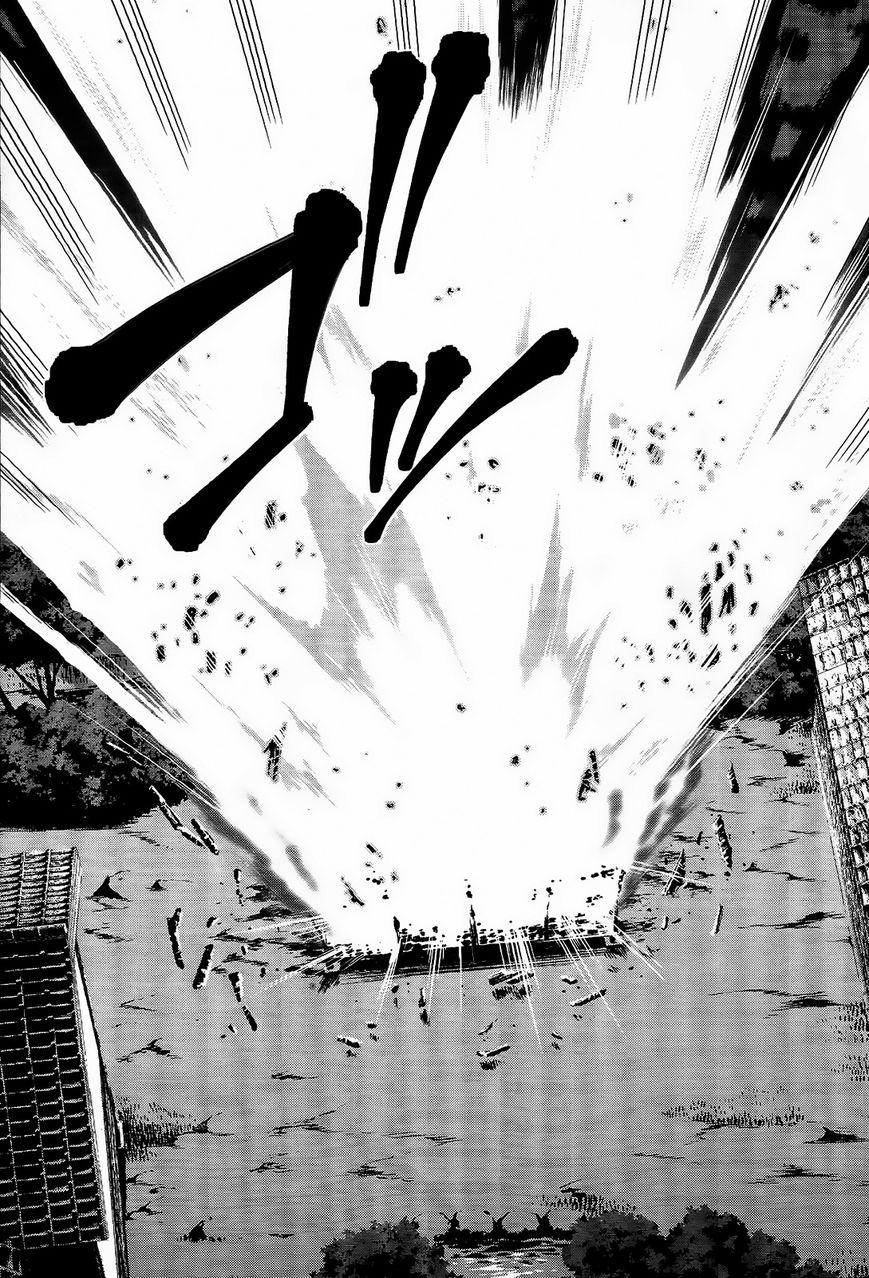 Shuuen no Elysion Chapter 16 page 16 - Chapter 16 : Waking Time