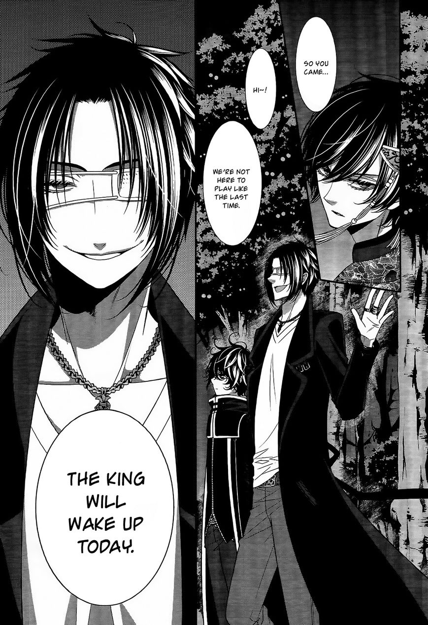 Shuuen no Elysion Chapter 16 page 3 - Chapter 16 : Waking Time