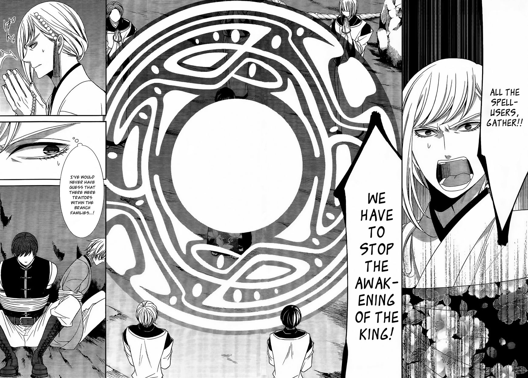 Shuuen no Elysion Chapter 16 page 6 - Chapter 16 : Waking Time