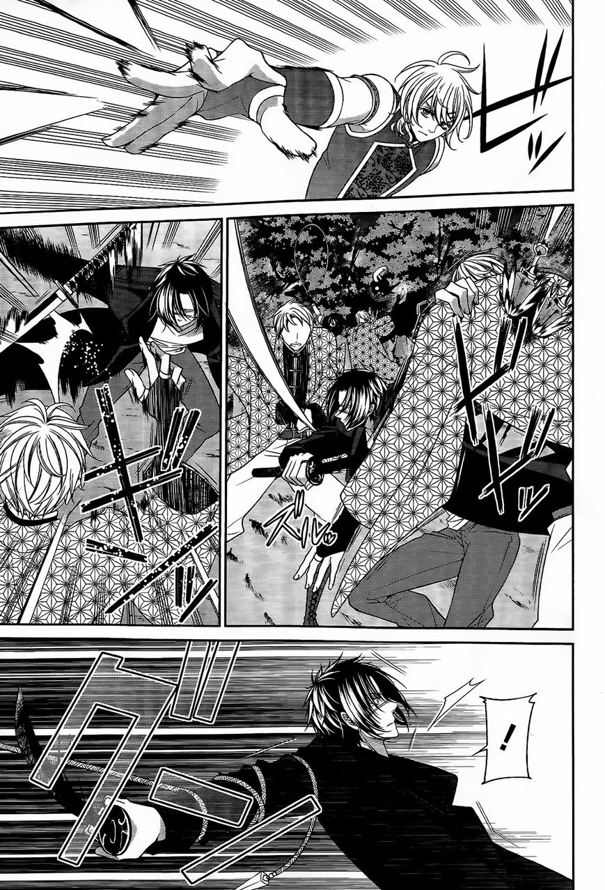 Shuuen no Elysion Chapter 16 page 8 - Chapter 16 : Waking Time