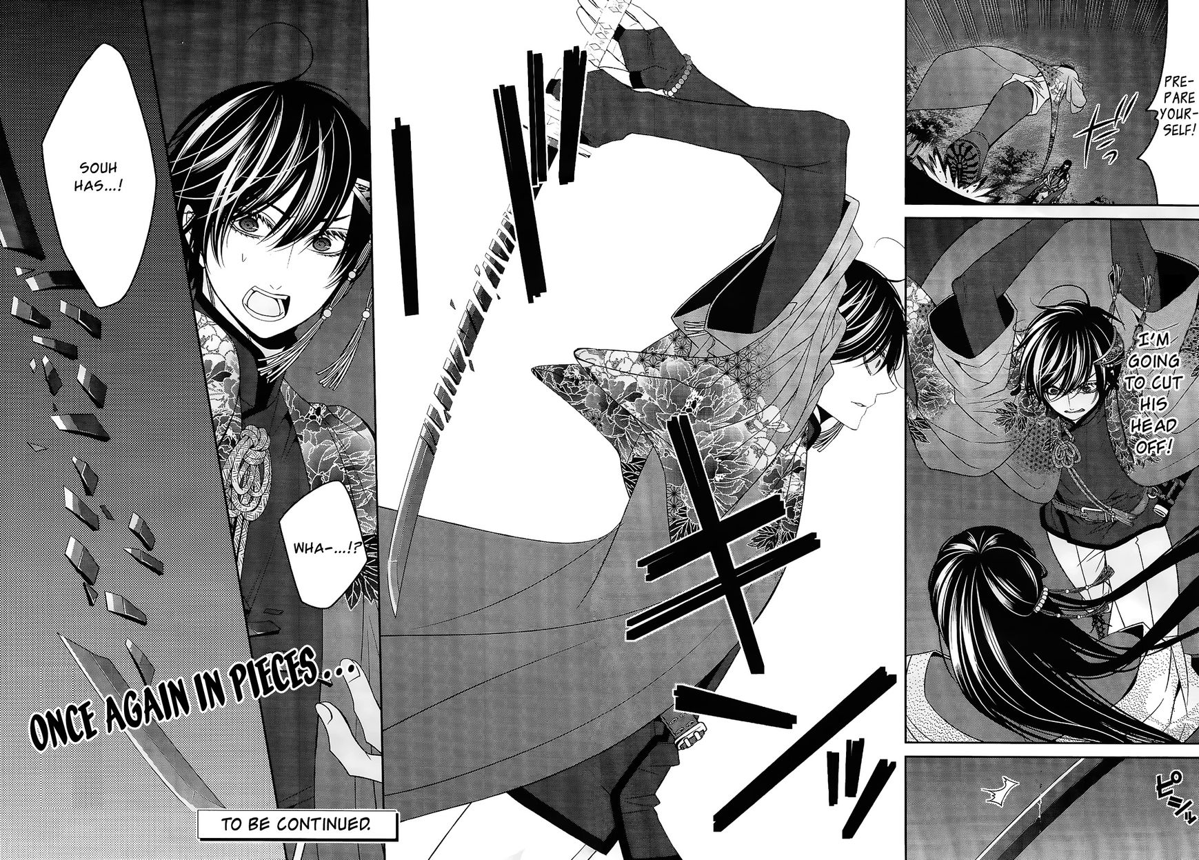 Shuuen no Elysion Chapter 17 page 24 - Chapter 17 : Suoh's Fragments