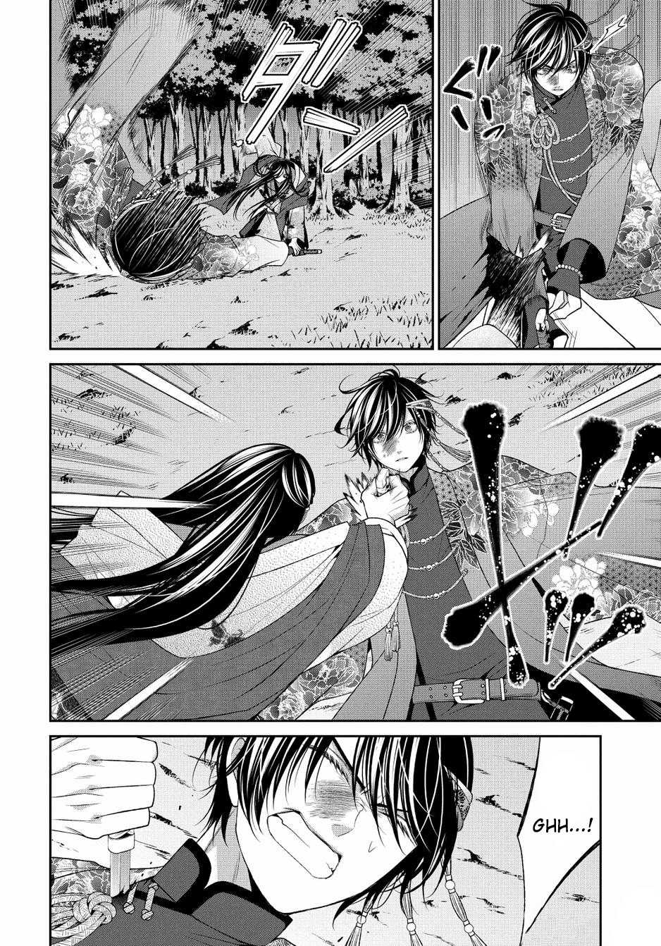 Shuuen no Elysion Chapter 19 page 16 - Chapter 19 [END]