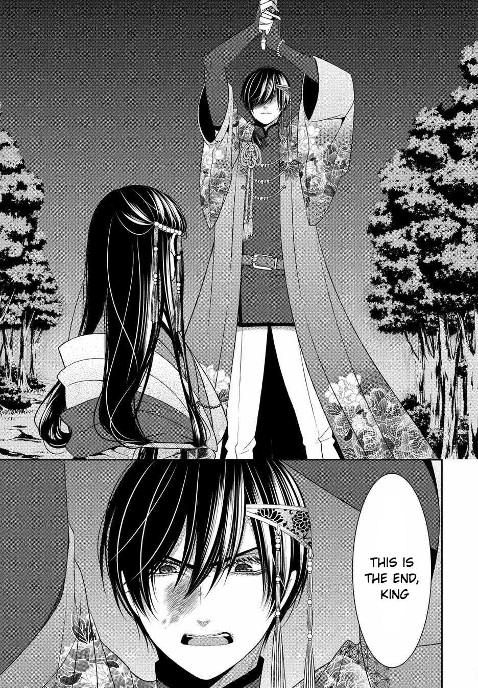 Shuuen no Elysion Chapter 19 page 19 - Chapter 19 [END]