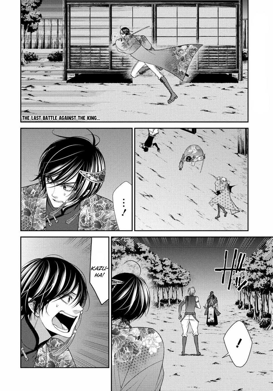 Shuuen no Elysion Chapter 19 page 2 - Chapter 19 [END]