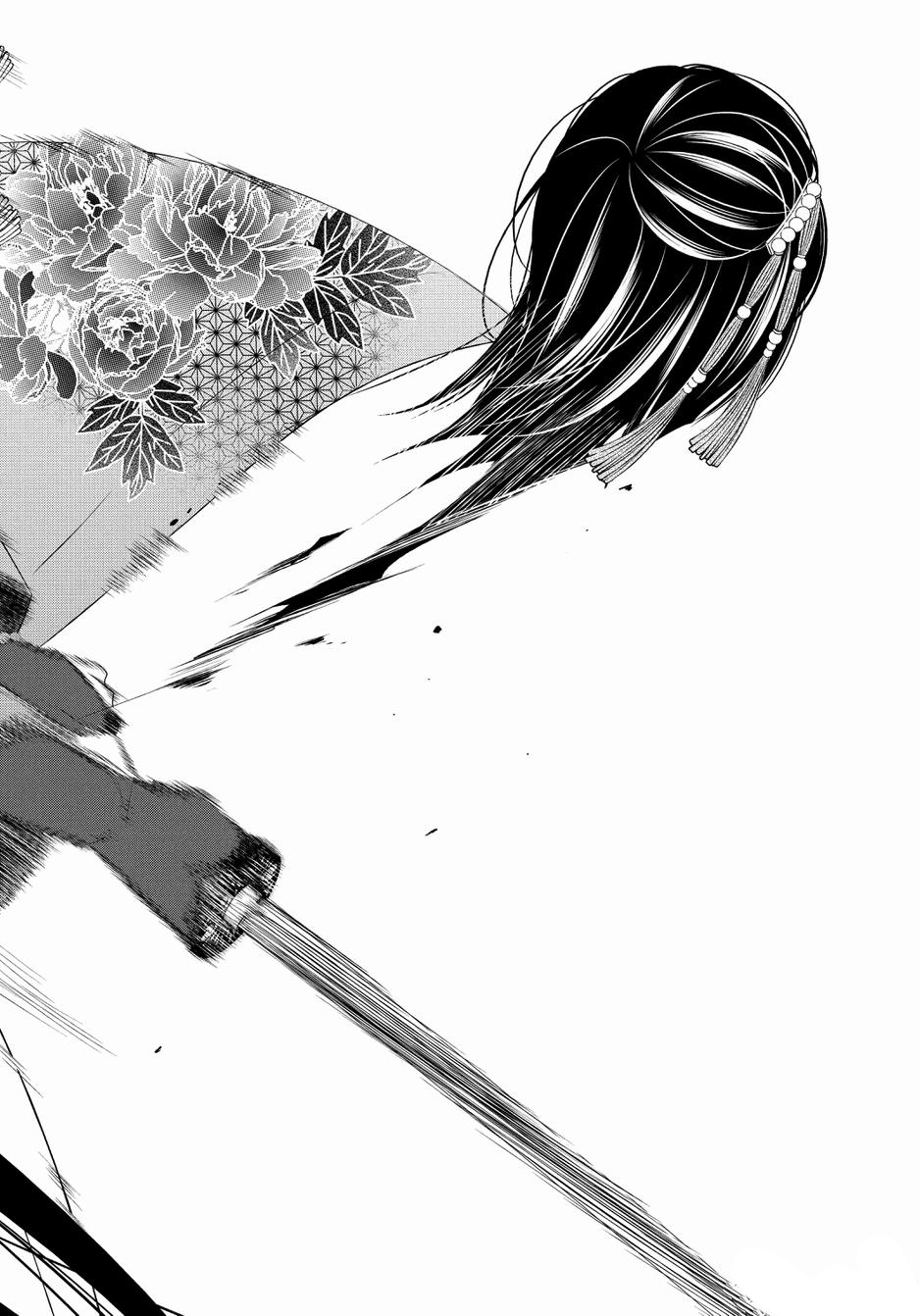 Shuuen no Elysion Chapter 19 page 20 - Chapter 19 [END]