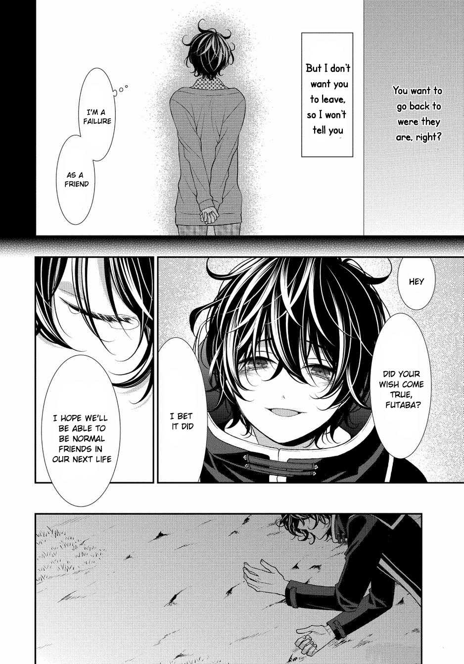 Shuuen no Elysion Chapter 19 page 26 - Chapter 19 [END]