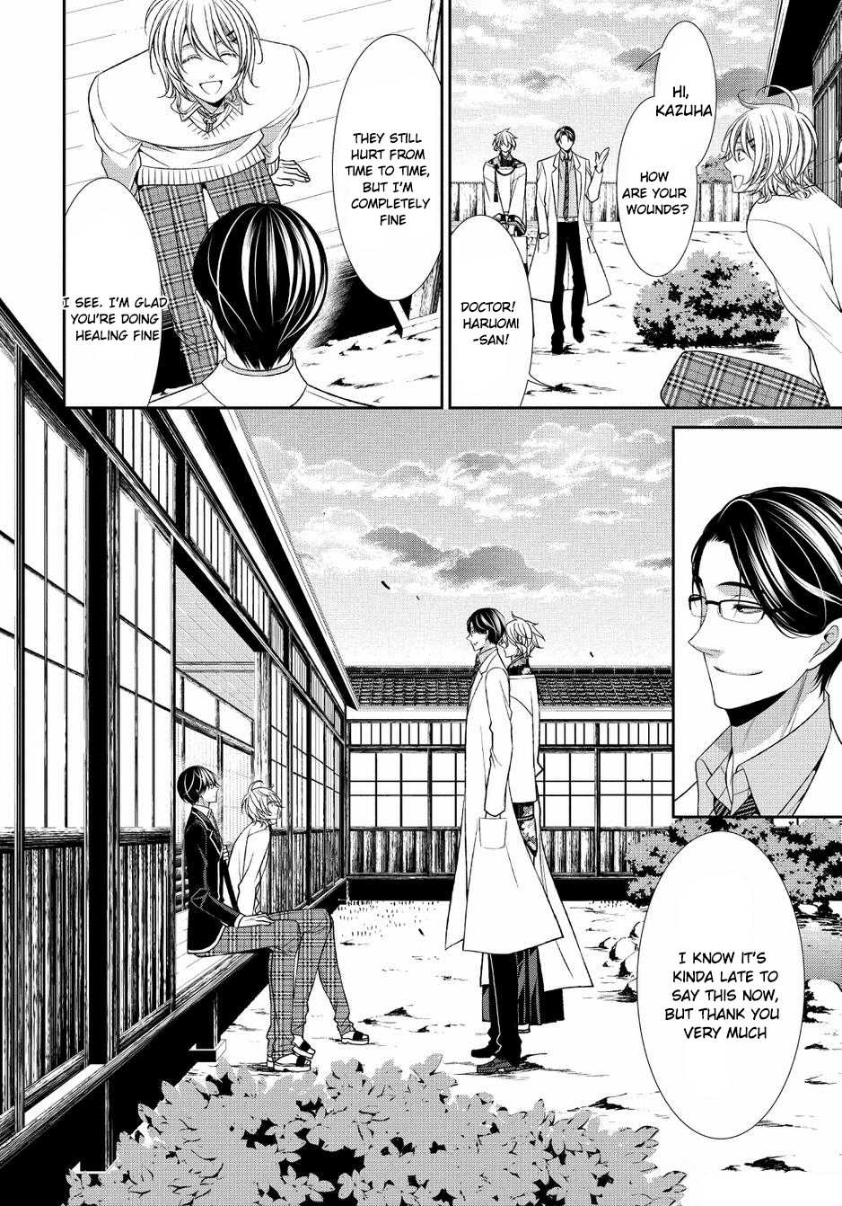 Shuuen no Elysion Chapter 19 page 30 - Chapter 19 [END]