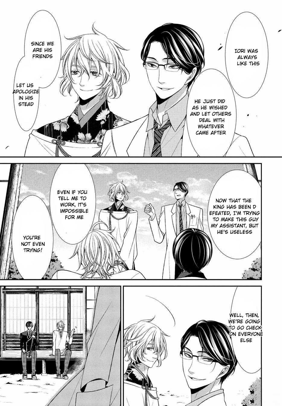 Shuuen no Elysion Chapter 19 page 31 - Chapter 19 [END]