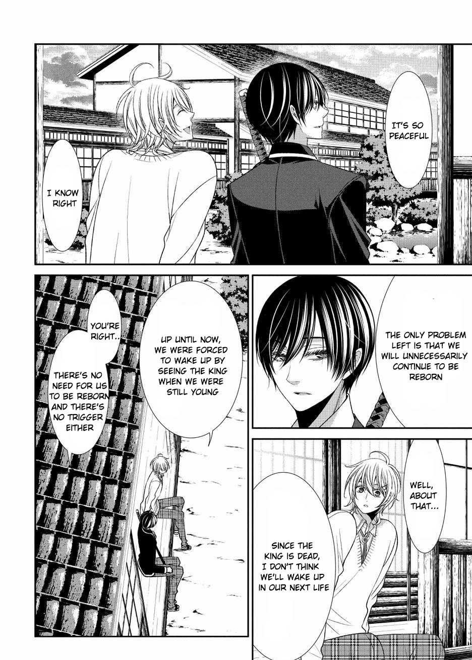 Shuuen no Elysion Chapter 19 page 32 - Chapter 19 [END]