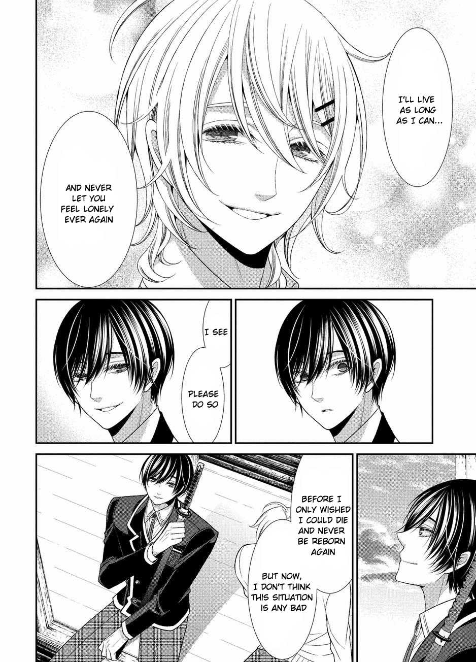 Shuuen no Elysion Chapter 19 page 34 - Chapter 19 [END]