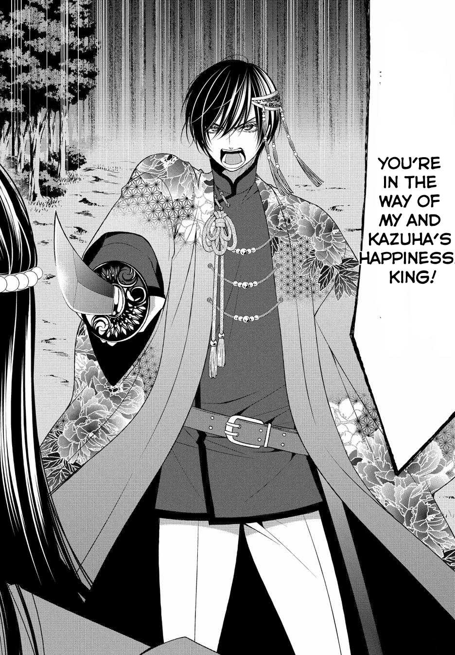 Shuuen no Elysion Chapter 19 page 8 - Chapter 19 [END]