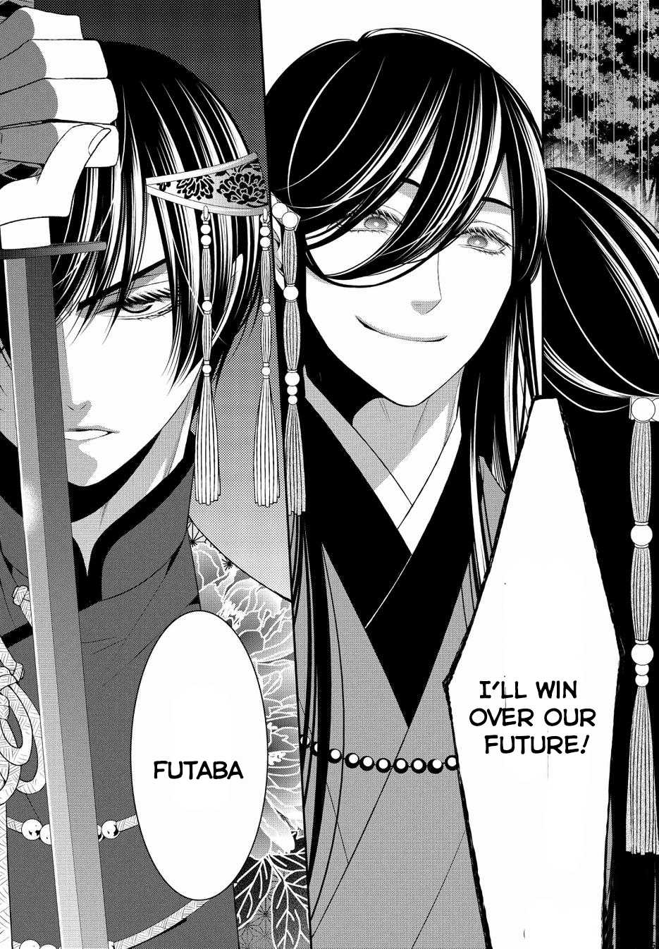 Shuuen no Elysion Chapter 19 page 9 - Chapter 19 [END]