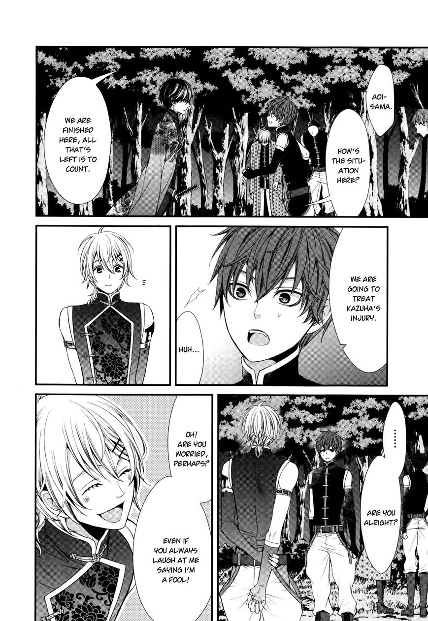 Shuuen no Elysion Chapter 2 page 26 - Chapter 2 : Forest Dusk