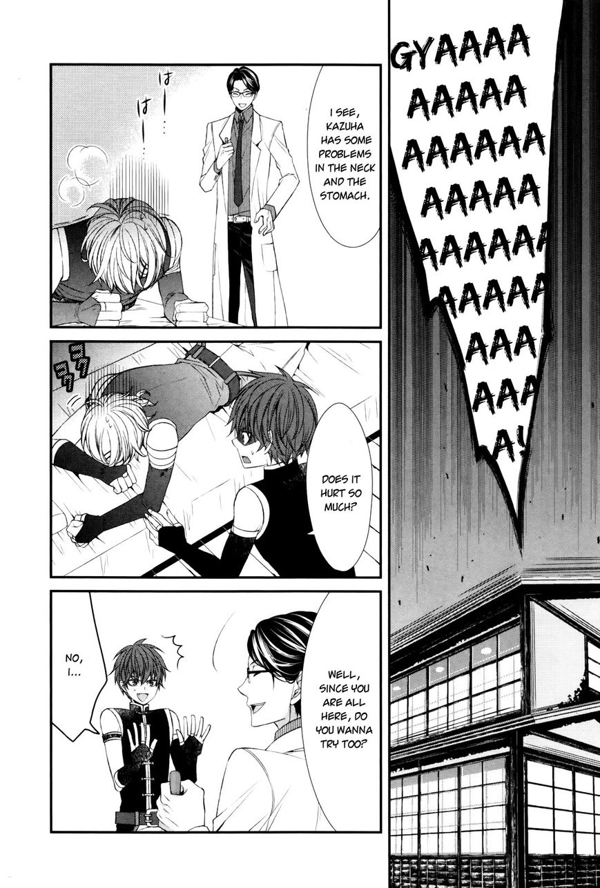 Shuuen no Elysion Chapter 2 page 38 - Chapter 2 : Forest Dusk