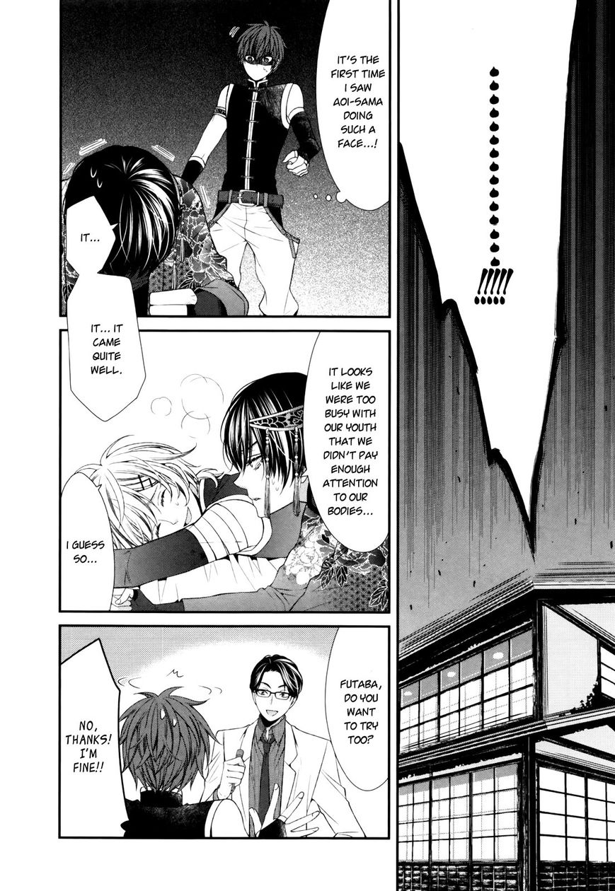 Shuuen no Elysion Chapter 2 page 40 - Chapter 2 : Forest Dusk