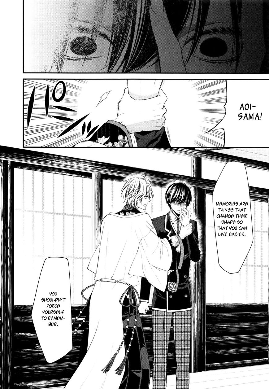 Shuuen no Elysion Chapter 3 page 10 - Chapter 3 : Memories' Fragments