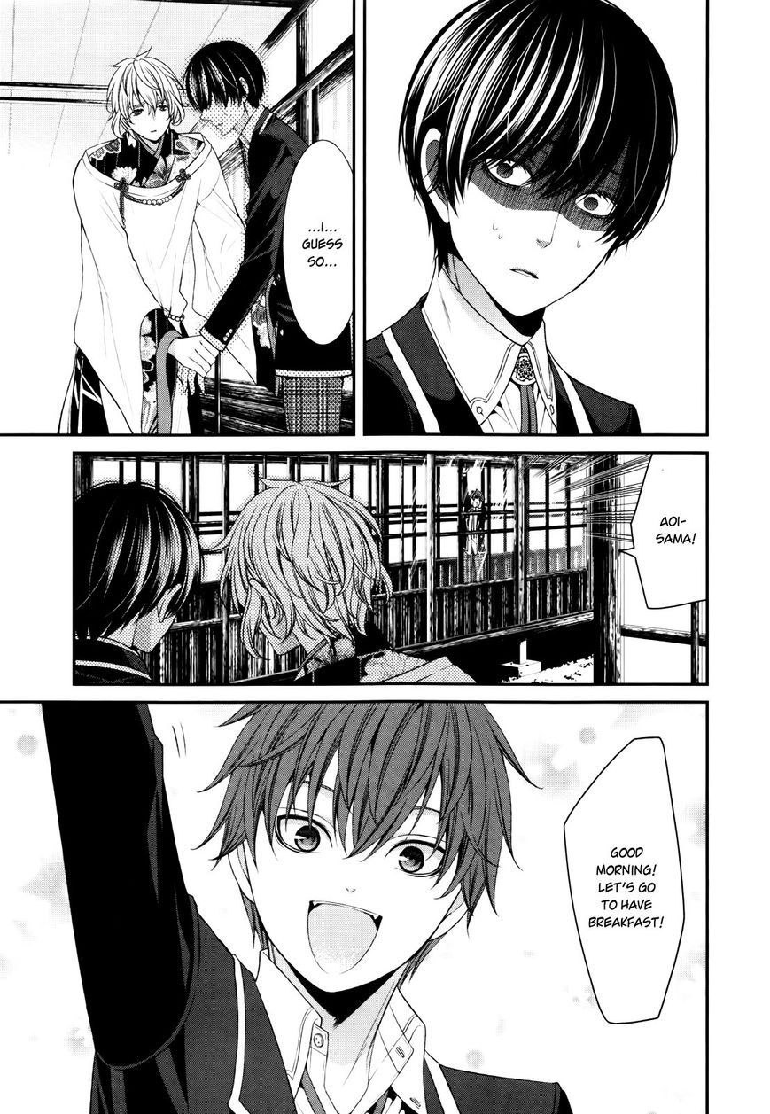 Shuuen no Elysion Chapter 3 page 11 - Chapter 3 : Memories' Fragments