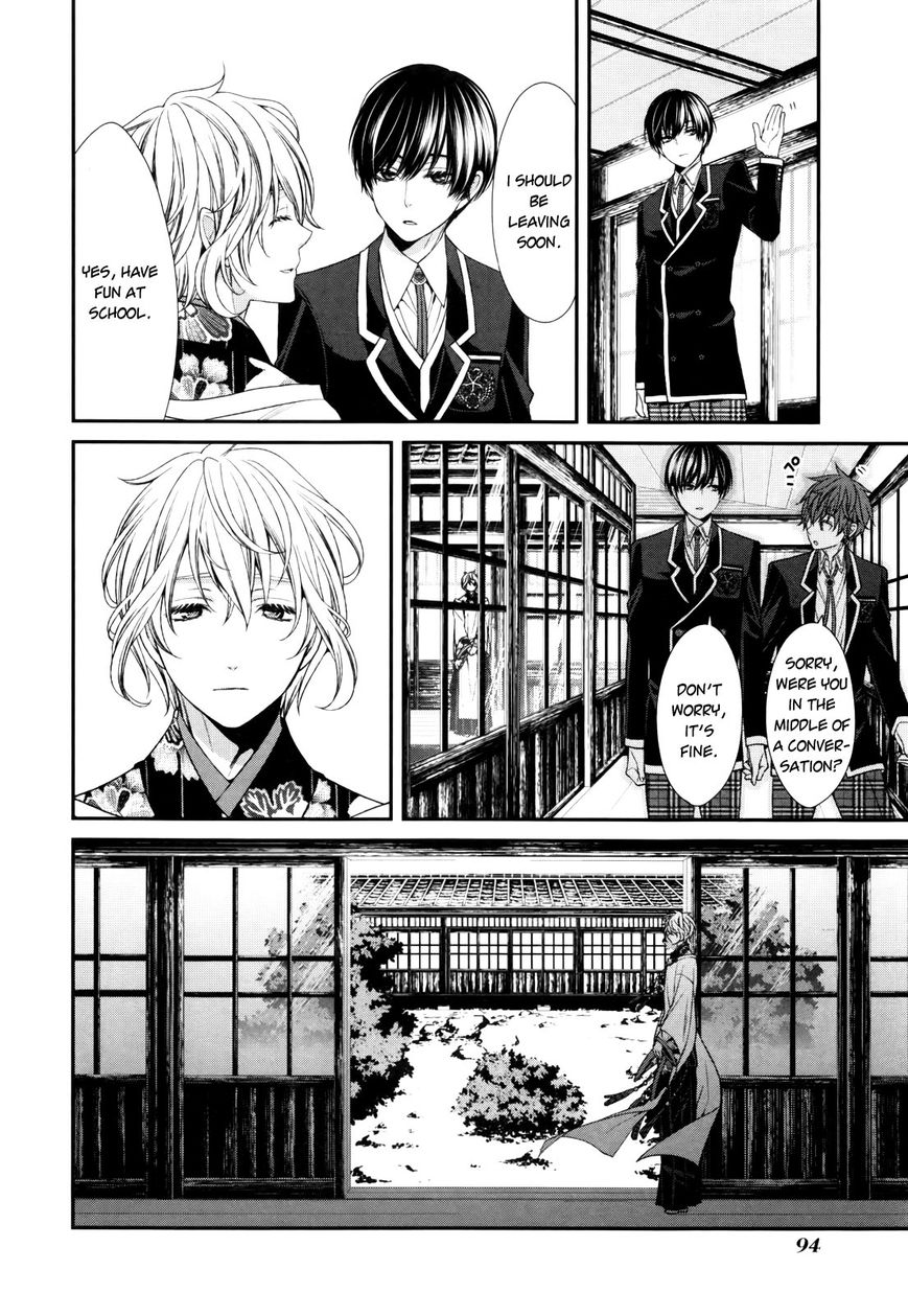 Shuuen no Elysion Chapter 3 page 12 - Chapter 3 : Memories' Fragments