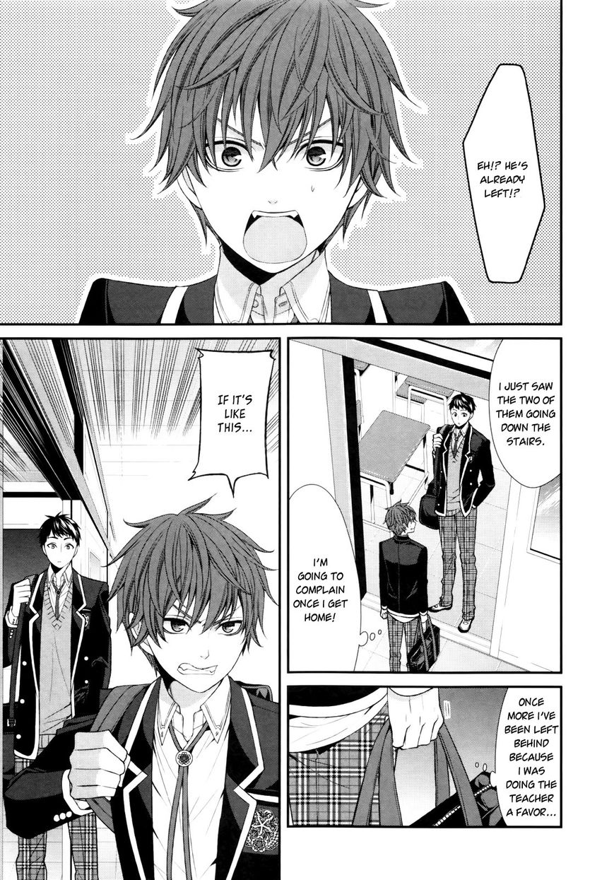 Shuuen no Elysion Chapter 3 page 13 - Chapter 3 : Memories' Fragments