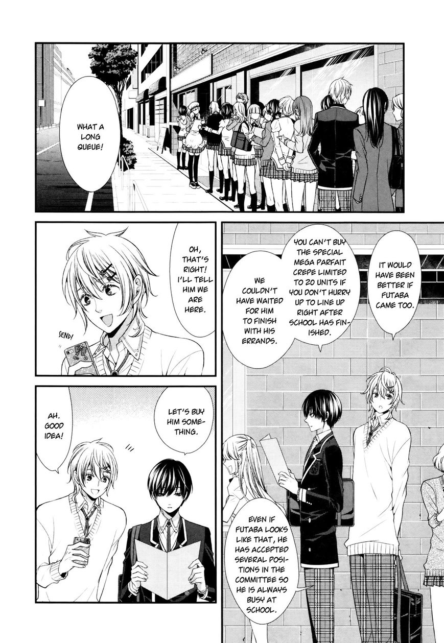 Shuuen no Elysion Chapter 3 page 14 - Chapter 3 : Memories' Fragments