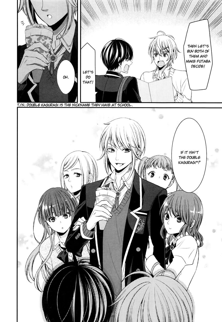 Shuuen no Elysion Chapter 3 page 16 - Chapter 3 : Memories' Fragments