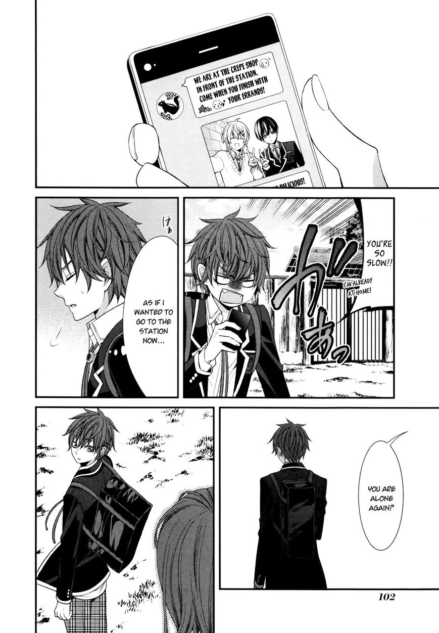 Shuuen no Elysion Chapter 3 page 20 - Chapter 3 : Memories' Fragments