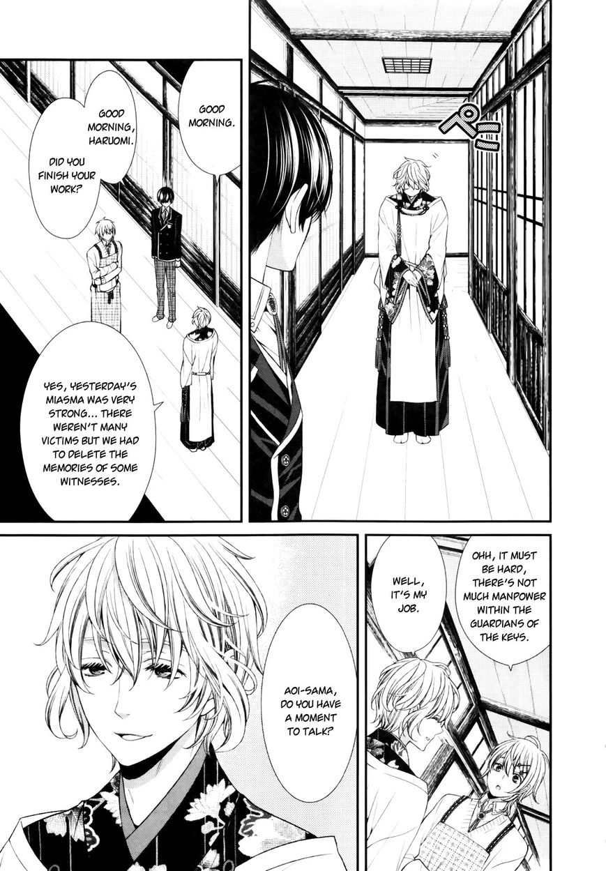 Shuuen no Elysion Chapter 3 page 5 - Chapter 3 : Memories' Fragments