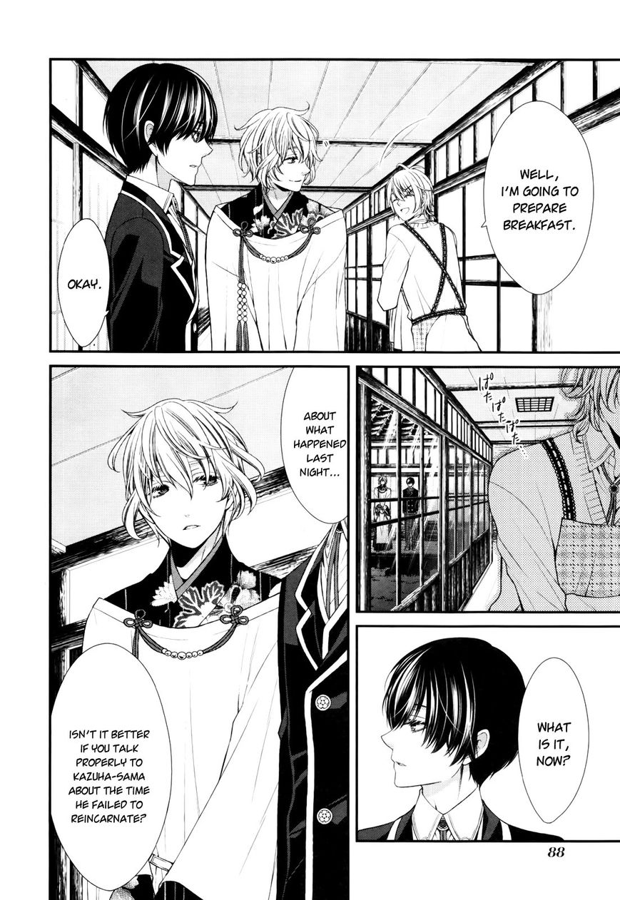 Shuuen no Elysion Chapter 3 page 6 - Chapter 3 : Memories' Fragments