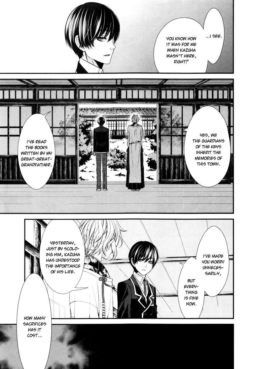 Shuuen no Elysion Chapter 3 page 7 - Chapter 3 : Memories' Fragments