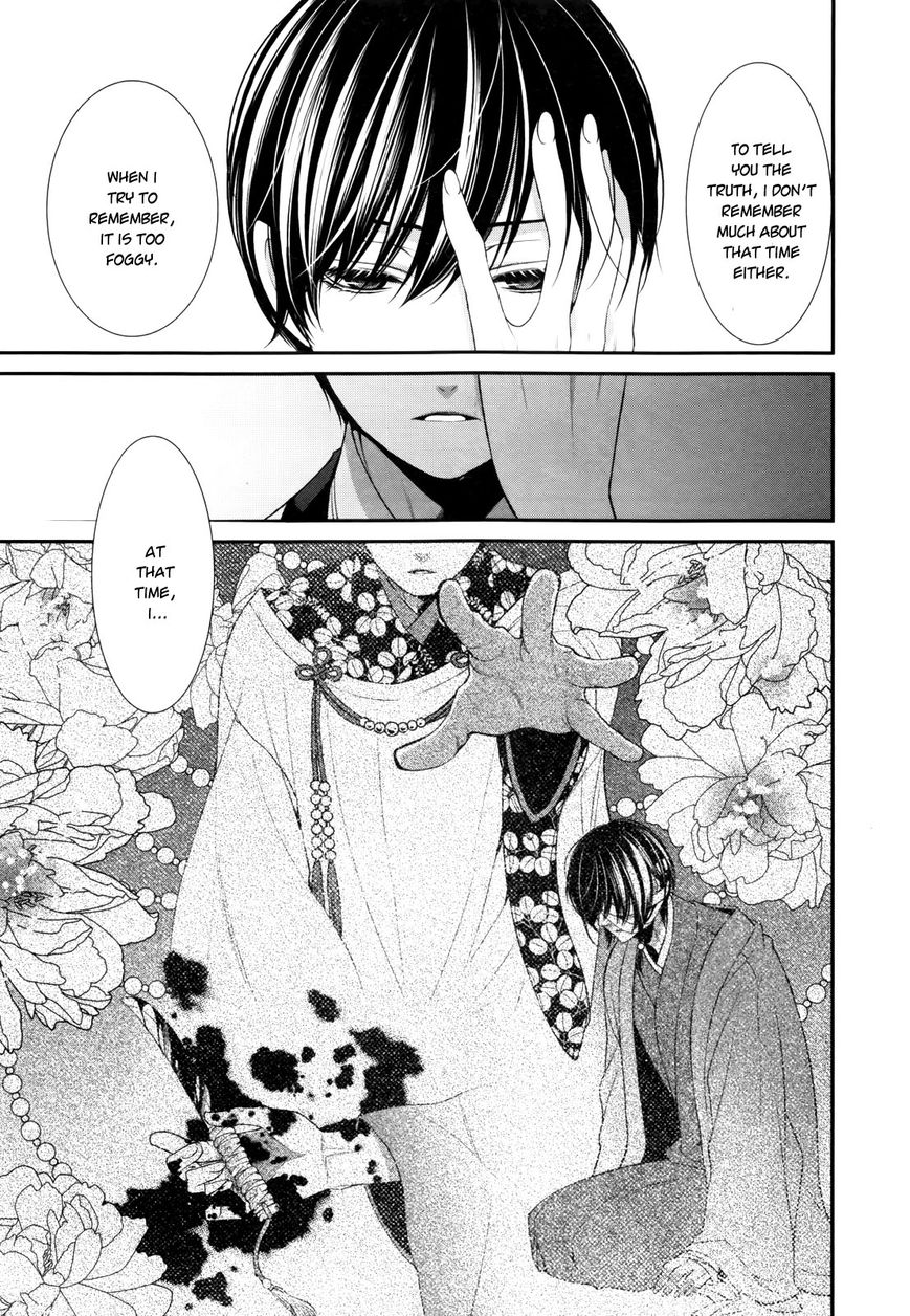 Shuuen no Elysion Chapter 3 page 9 - Chapter 3 : Memories' Fragments