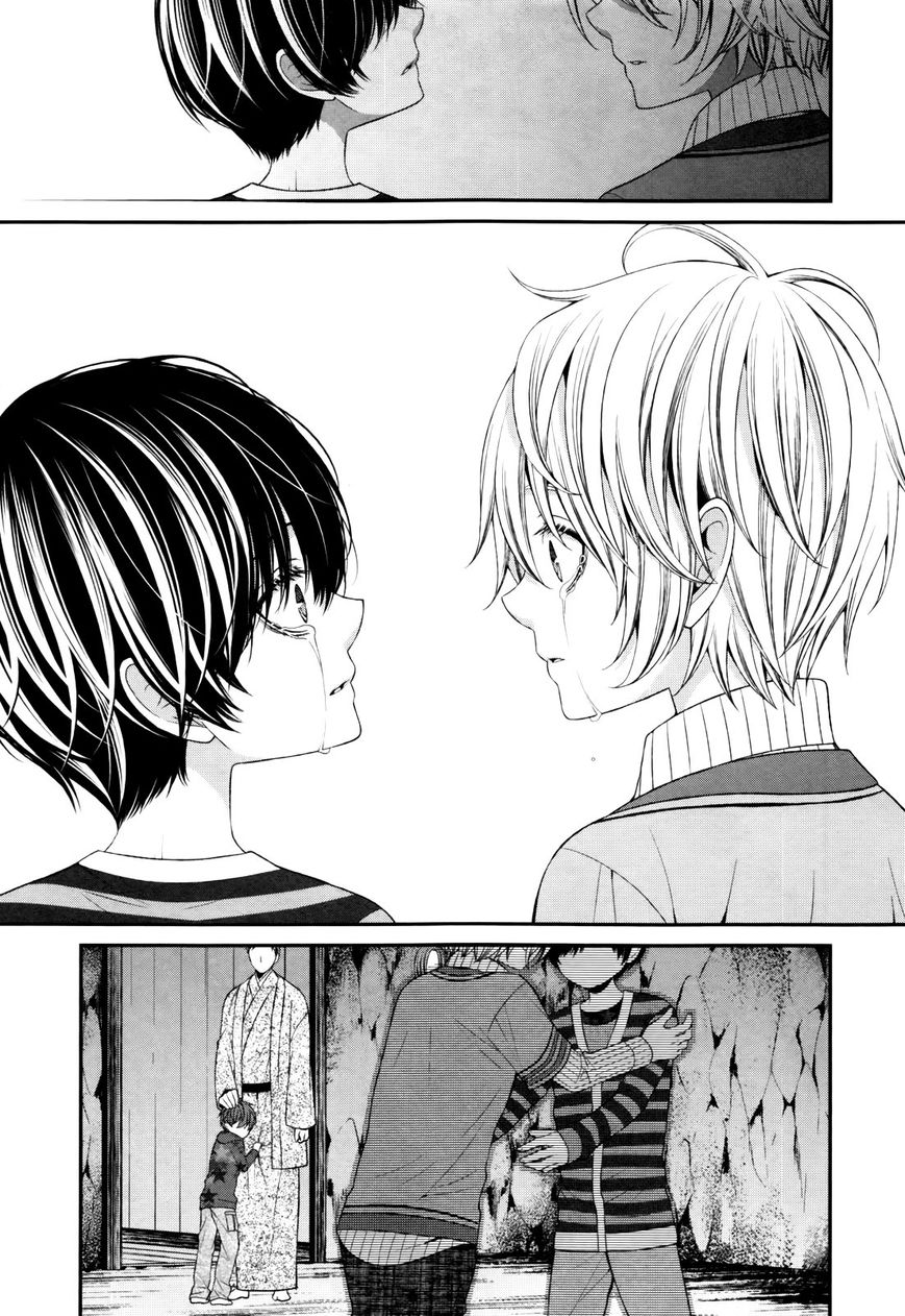 Shuuen no Elysion Chapter 4 page 11 - Chapter 4 : Useless Vessel