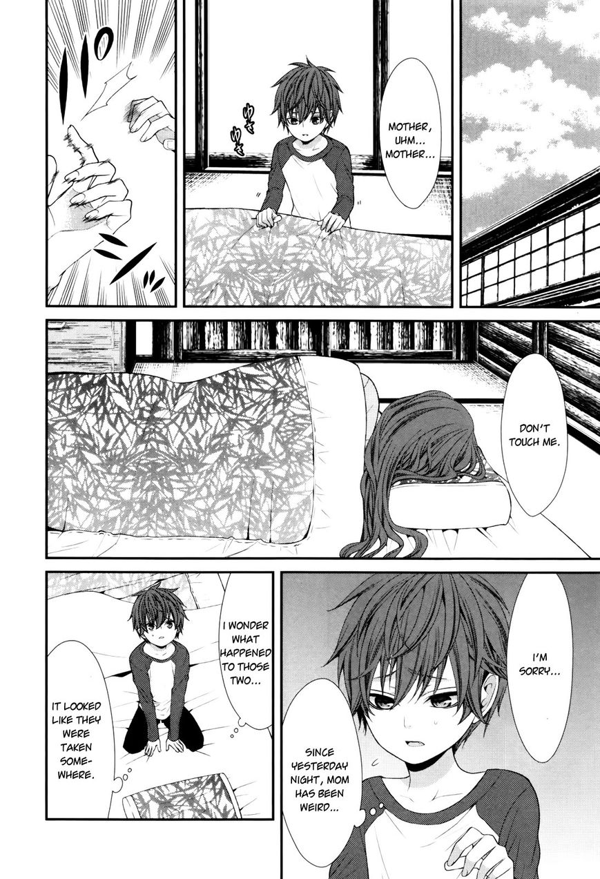 Shuuen no Elysion Chapter 4 page 16 - Chapter 4 : Useless Vessel
