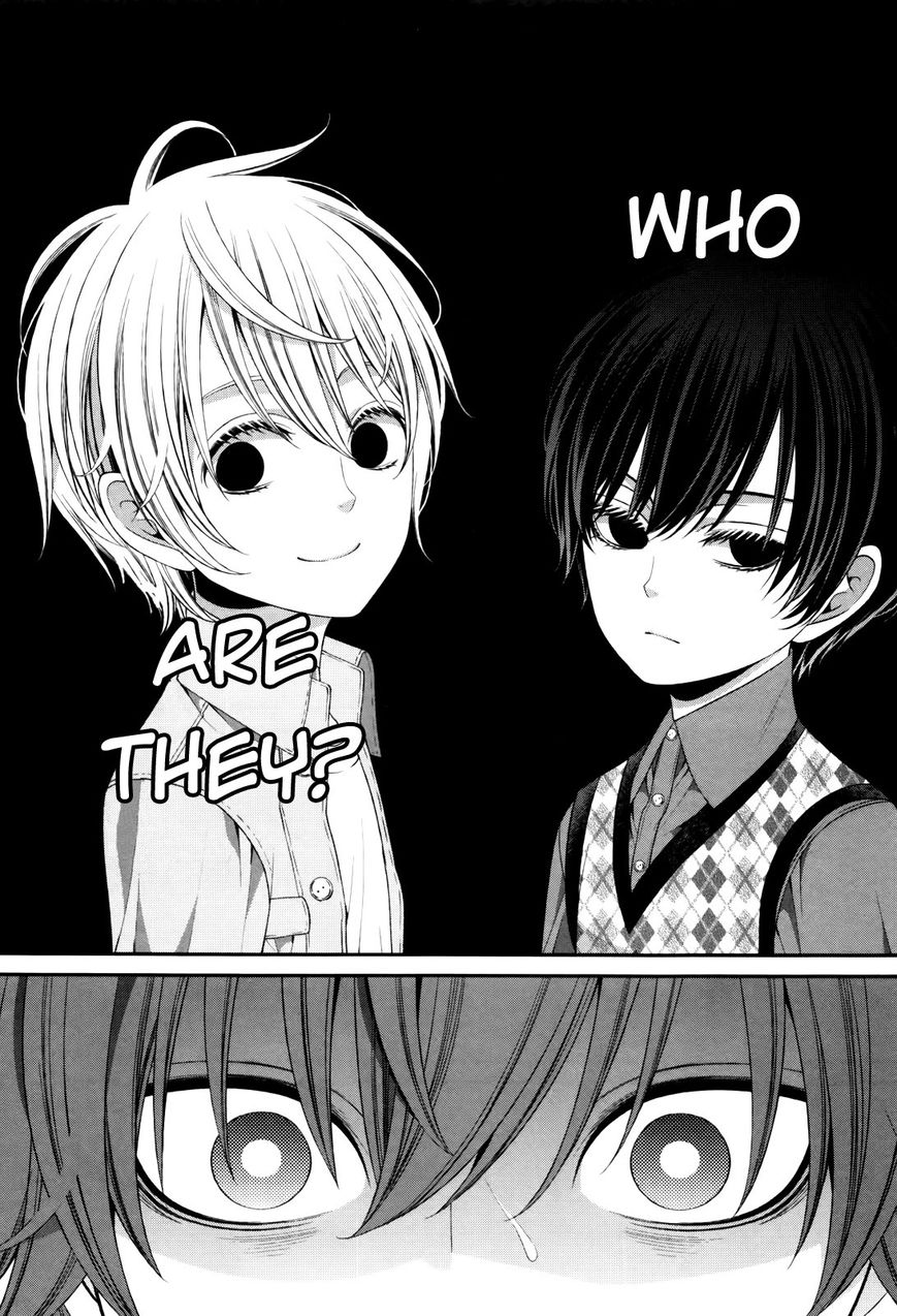 Shuuen no Elysion Chapter 4 page 18 - Chapter 4 : Useless Vessel