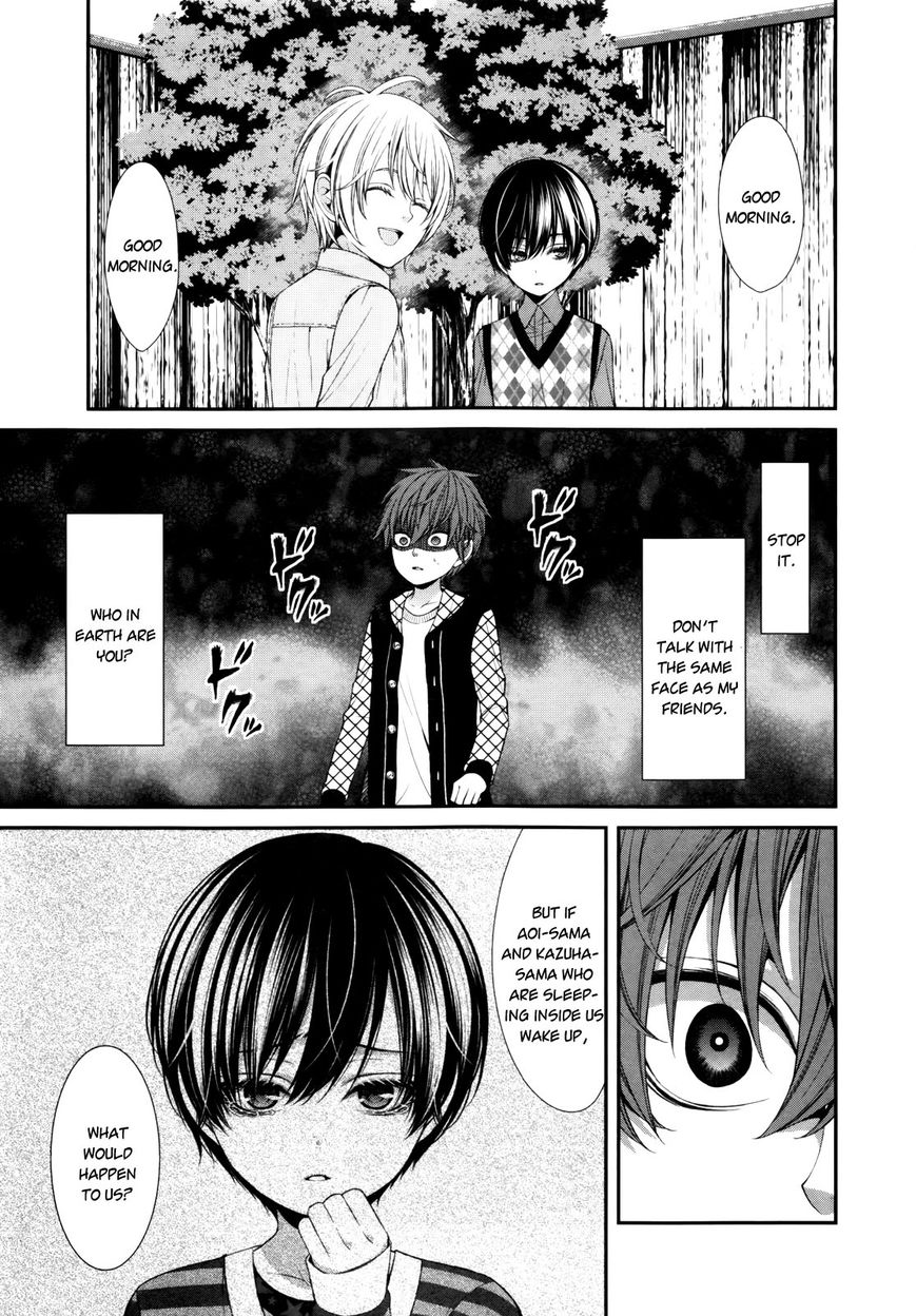 Shuuen no Elysion Chapter 4 page 19 - Chapter 4 : Useless Vessel