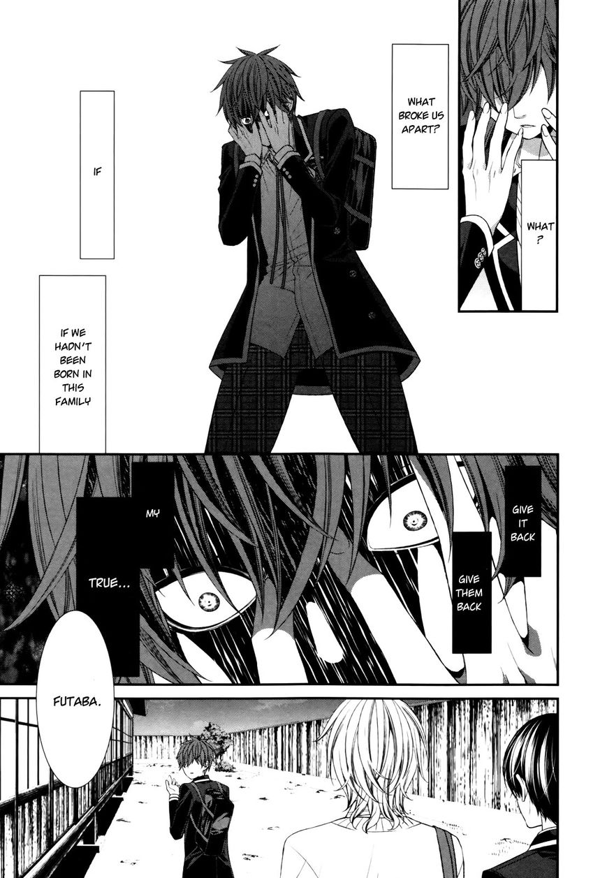 Shuuen no Elysion Chapter 4 page 21 - Chapter 4 : Useless Vessel