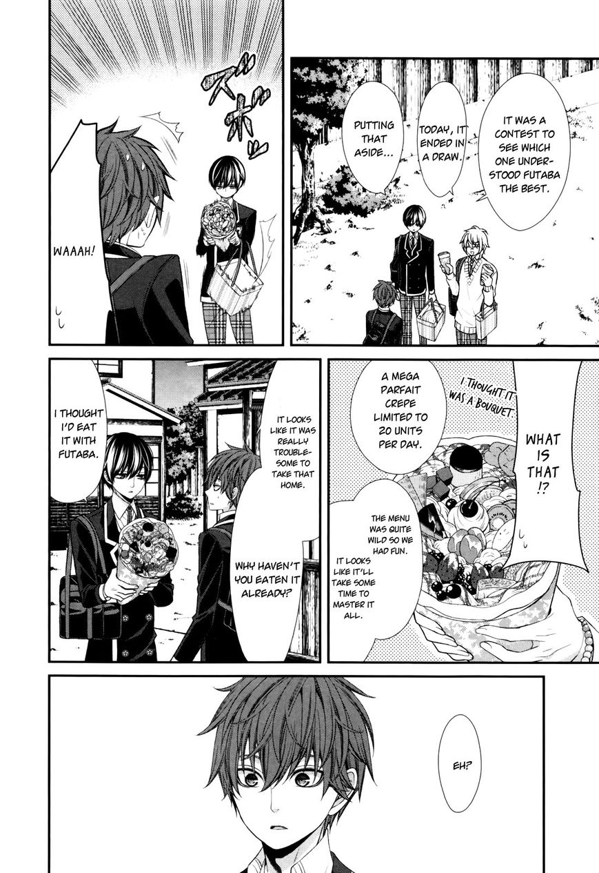 Shuuen no Elysion Chapter 4 page 24 - Chapter 4 : Useless Vessel