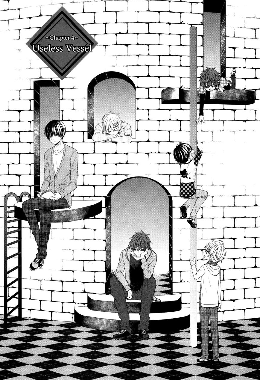 Shuuen no Elysion Chapter 4 page 3 - Chapter 4 : Useless Vessel